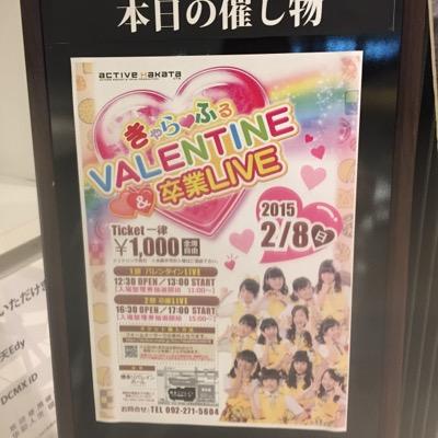 eiji19980517's profile picture. きゃら❤️ふる好きの奴です