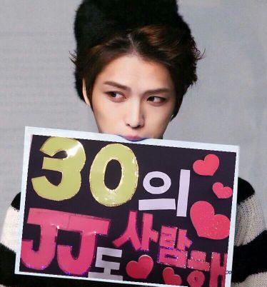 Kim Jaejoong ʚ❤ɞ Shim Changmin