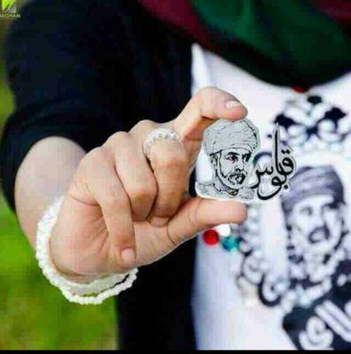 ‏‏‏‏‏‏ابي صوتاً يعبر عن شعوري،،
وأبي قلبي يحس بيوم راحه،،
ابي اعرف مكاني ووين دوري