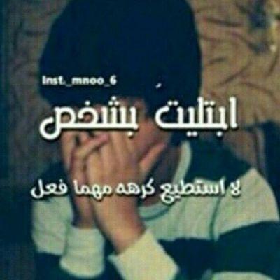 اناا نعمهه يااجااهليين اللنععمم♡♥
