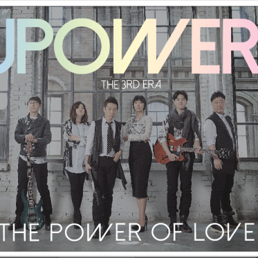JPOWERJAZZ's profile picture. Hugh:기타 / Rachel:오카리나, Synth / Jihyun:건반 / Taehyun:드럼 / Jang-goon:베이스 / Sangmyung:기타. 2015년 5월 29일 제이파워3집 발매