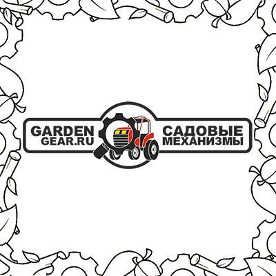 Компания Садовые механизмы - gardengear.ru создана для того, чтобы максимально упростить процесс выбора и покупки садовой техники для наших клиентов.