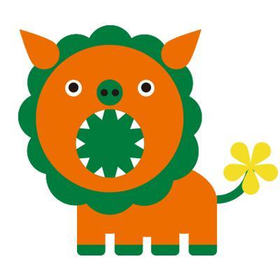 ごっちゃん Gochan Okinawa Twitter ごっちゃん Gochan Okinawa Twitter