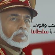 هذه صفحتي بها بعض مني والبعض الاخر اقتباسات..قد تروق لشخص وقد لا تروق لاخر، ولكن كل ما يهم اني لست اؤذي أحدآ، فمروري عابر، كغيمة مطرت وقعت فنفعت..دمتم بود