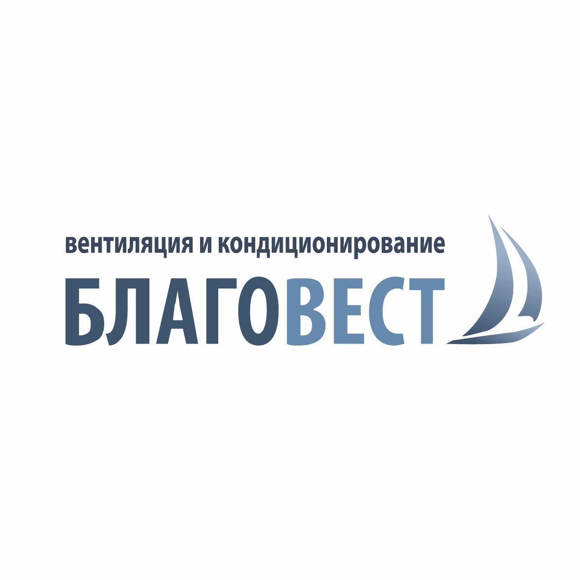 Производство и продажа оборудования для вентиляции и кондиционирования. Качество европейских производителей, широкий ассортимент. #followback #rufollowback