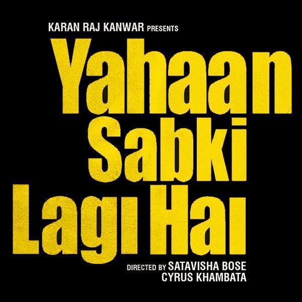Release date: March 27, 2015,