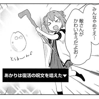 卒業 あああああああああああああああああああああああﾌﾞﾘﾌﾞﾘ ﾌﾞﾘｭﾘｭﾘｭﾘｭﾘｭﾘｭ ﾌﾞﾂﾁﾁﾌﾞﾌﾞﾌﾞﾁﾁﾁﾁﾌﾞﾘﾘｲﾘﾌﾞﾌﾞﾌﾞﾌﾞｩｩｩｩｯｯｯ あ ああああああああああああああああああああﾌﾞﾘﾌﾞﾘﾌﾞﾘｭﾘｭﾘｭﾘｭﾘｭﾘｭ