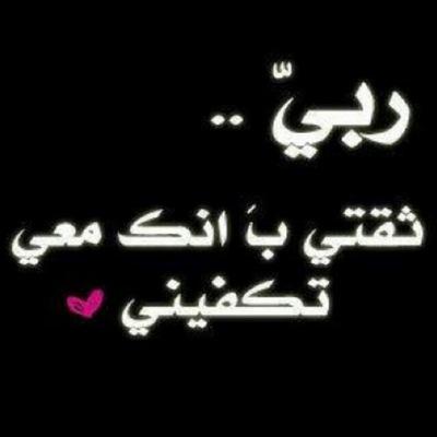 شباب ضيفو حسابي اثاني (@klooode55e)