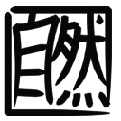 ShiZenLeMag's profile picture. Shi-Zen, le magazine éthique et pas toc !
Tweeté par Flo.
Retrouvez moi aussi sur le blog : http://t.co/rmVDiJV7Ac