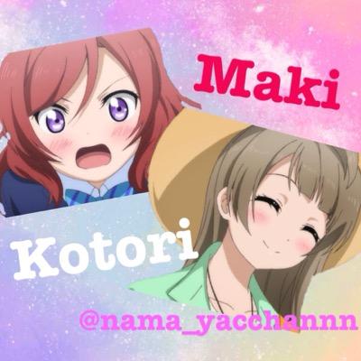 華耶@ライバーさんのプロフィール画像