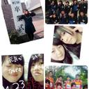 Manami (@0217Katou) Twitter
