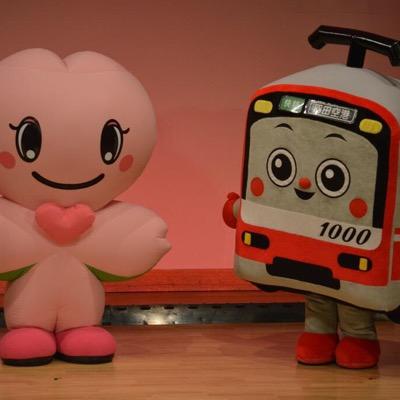 idogaya_news's profile picture. 井土ヶ谷駅周辺のニュースをお伝えします。