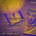 Mohamaad (@11z00) Twitter
