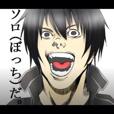 rabbitrabbit121's profile picture. 