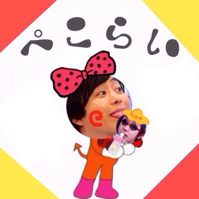 磁石のげっだぁぁぁぁんまだですかねｶﾞﾀｶﾞﾀ