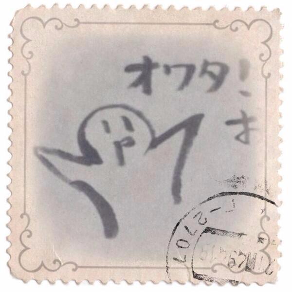 すいせーさんのプロフィール画像