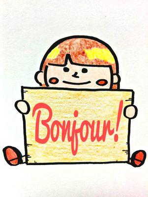 kumikumi5569's profile picture. Japanese