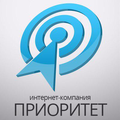 Создание и продвижение сайтов в Тюмени! Мы лучшие в городе!!!