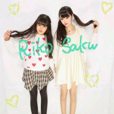 中3 ❤︎セーラームーン ❤︎ゆらゆら ❤︎ LDH ❤︎ EXILE TRIBE ❤︎ 白濱亜嵐 ☁️ Sapporo.follow me? ☁️