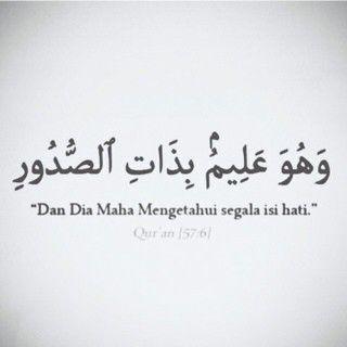 Noviahendawaty Profile Picture