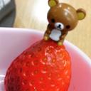 tomomin. (@0523_ts) Twitter
