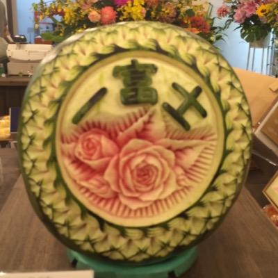 東京の三鷹駅から徒歩5分にある果物店【一富士フルーツ】です!旬の果物や珍しい果物、たくさん取り揃えております。入荷情報やオススメ商品など、日々お知らせしております✨instagram、Facebookやってます👏そちらもぜひフォローしてください☺️💕果物好きの皆さん!三鷹の【一富士フルーツ】へ急げ〜〜!!
