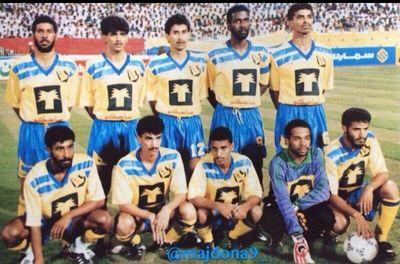 ‏صور من ماضي النصر العريق