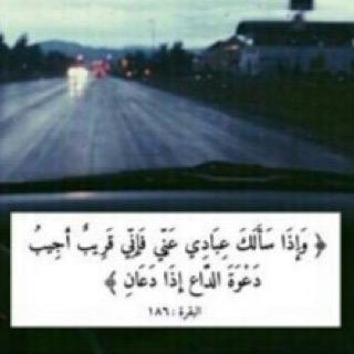 صدقة جارية للمغفورله باذن الله #بجاد_معجب العتيبي اسال الله ان يتغمد الفقيد بواسع رحمته ويسكنه فسيح جناته.