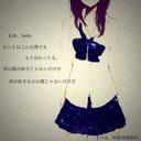 かれん (@0306Karen1) Twitter
