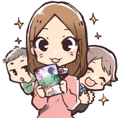 シャノ (@chano36) / Posts / X