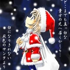 E8kGARXaQdPWShN's profile picture. 