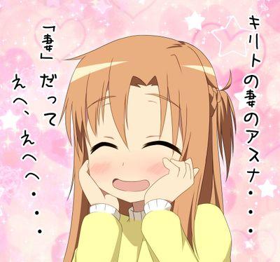 アニメ好きで何が悪い！！隠さずに胸を張ろう！！！     ノーゲームノーライフの作者さん！はやく治ってー！！！(゜ロ゜ノ)ノ