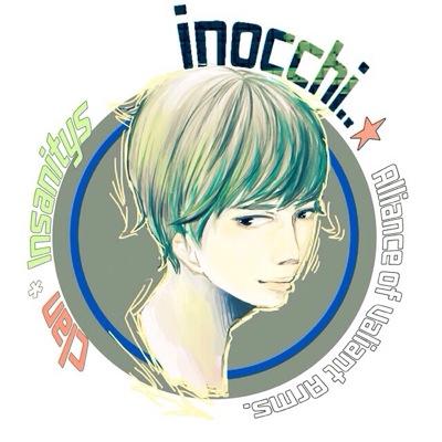 inocchi