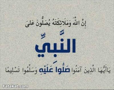 سعودي