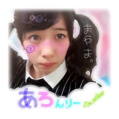 ちゅらノフです♡˖꒰ᵕ༚ᵕ⑅꒱いろいろな！現場に行こうと思っております。低気圧メンバーなので小さい人がいたら話しかけてください。さつまいも大好き