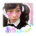 あろんりー@未来へススメ (@the_outdoor3) Twitter profile photo あろんりー@未来へススメ (@the_outdoor3) Twitter profile photo