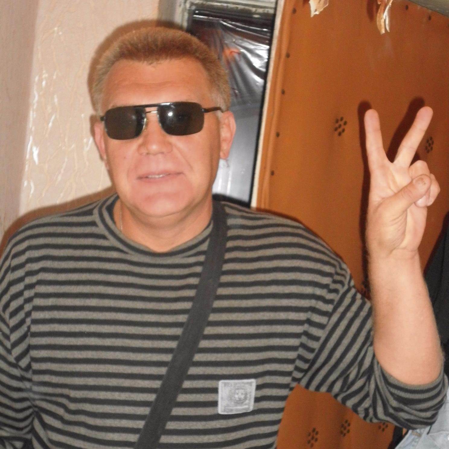 53 лет