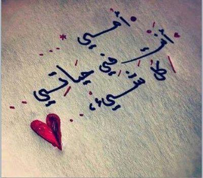 ‏‏‏‏طالب جامعي