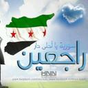 أبو أمجد (@01_fendi) Twitter