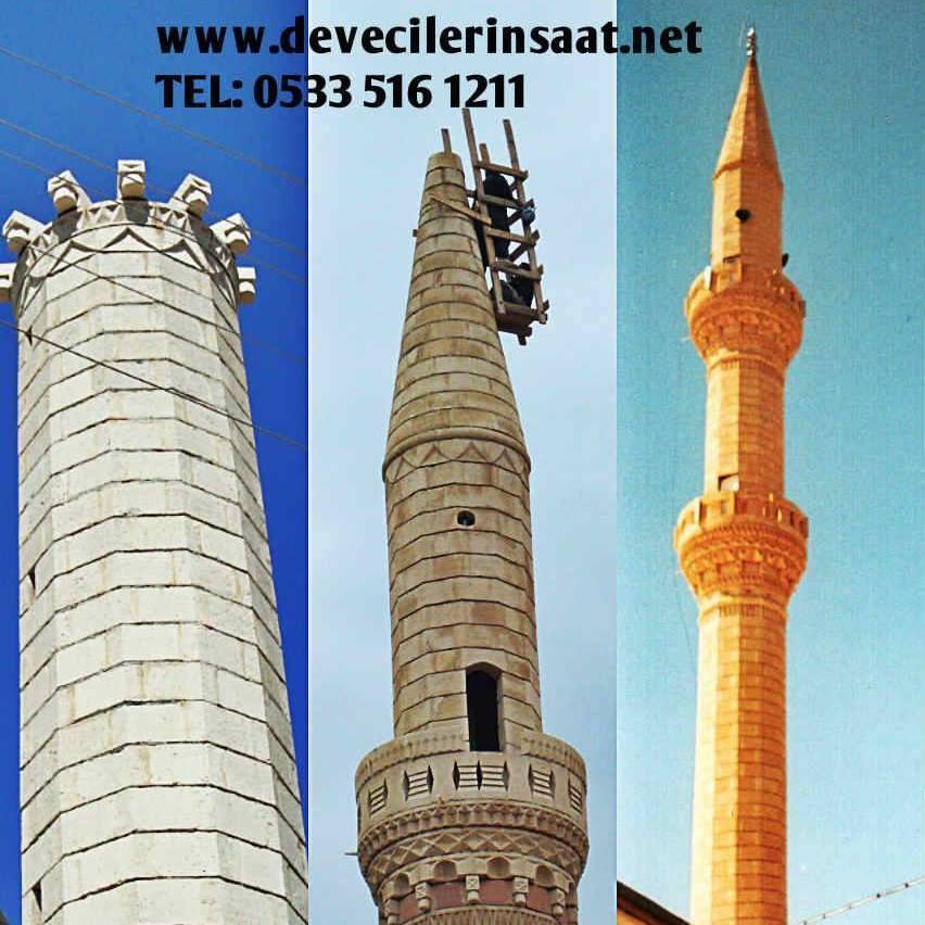 DEVECİLER İNŞAAT 
CAMİ MİNARE RESTORASYON ESERLERİ
Tel:0352 2360807
Fax:0352 2341586
Cep:0533 4641518
Cep:0533 5161211
info@devecilerinsaat.net