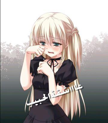 طالبة في منهج السلامة