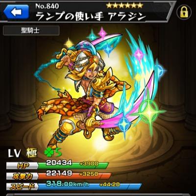 ササン朝ペルシア Aladdin Men Twitter ササン朝ペルシア Aladdin Men Twitter