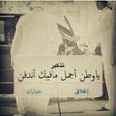 (c( (@0000Shook) Twitter