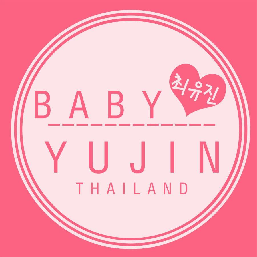 BABYYUJIN-TH ,, Choi Yu Jin  최유진 - 1st Thailand Fanbase