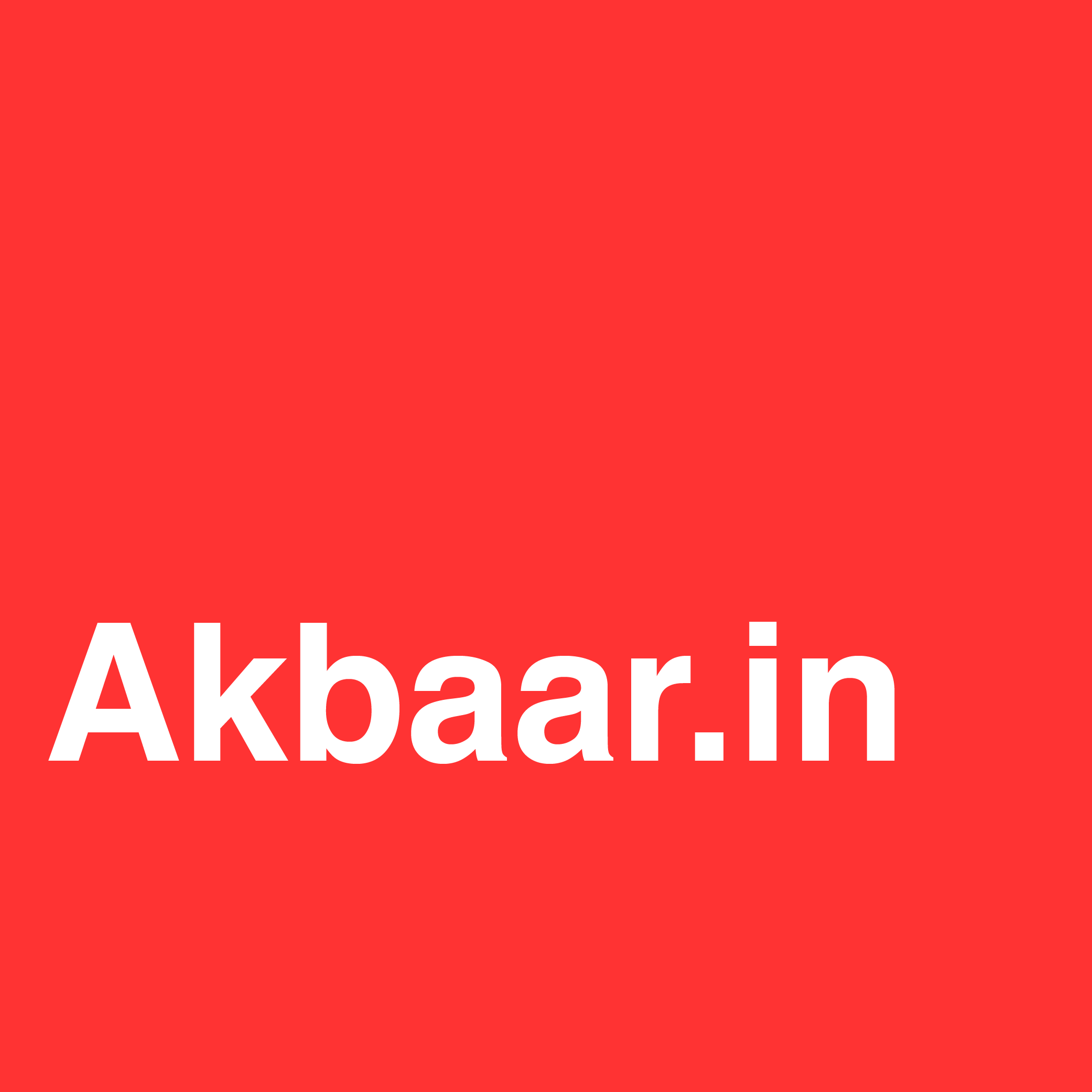 Curated news for India and Asia. 'Akbaar' literally means 'newspaper'. #newsworthsharing http://t.co/GhgcnHH7Gh