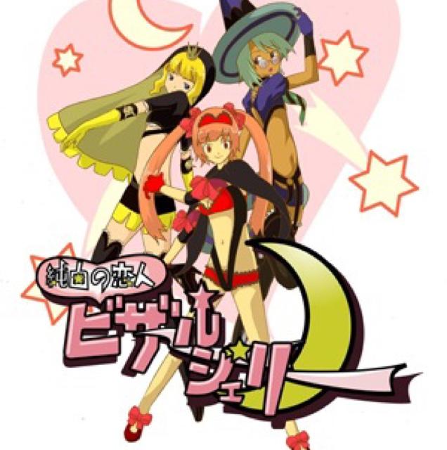 grimlyinventive's profile picture. ne'er do well, pirate

lycanthropist of your dreams.