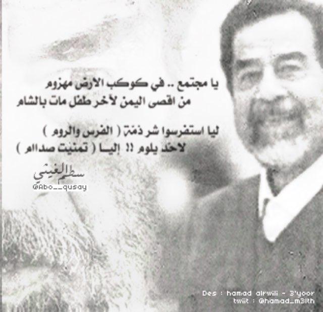 ﴿لا إله إلا أنت سبحانك إني كنت من الظالمين﴾