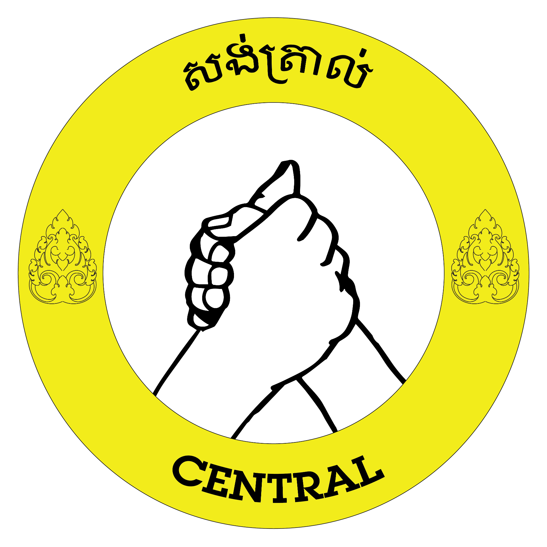 Organizing and supporting Cambodian working people to demand transparent & accountable governance for labor and human rights. https://t.co/7ablwlYqvf