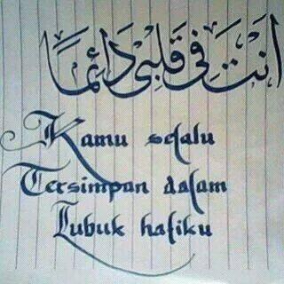 dikaandika1873's profile picture. 