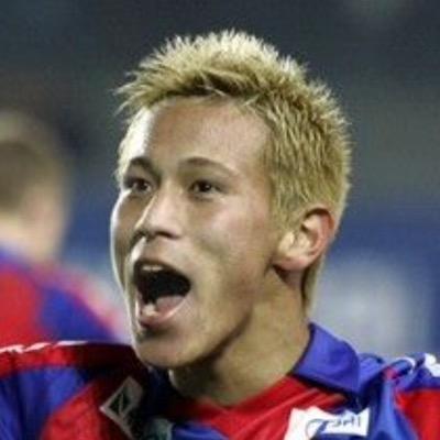 こうし 本田圭佑 現役続行 ありがたやー嬉しいぜ まだ本田圭佑の無回転シュートとかみられるーーーー こうし 本田圭佑 現役続行 ありがたやー嬉しいぜ まだ本田圭佑の無回転シュートとかみられるーーーー